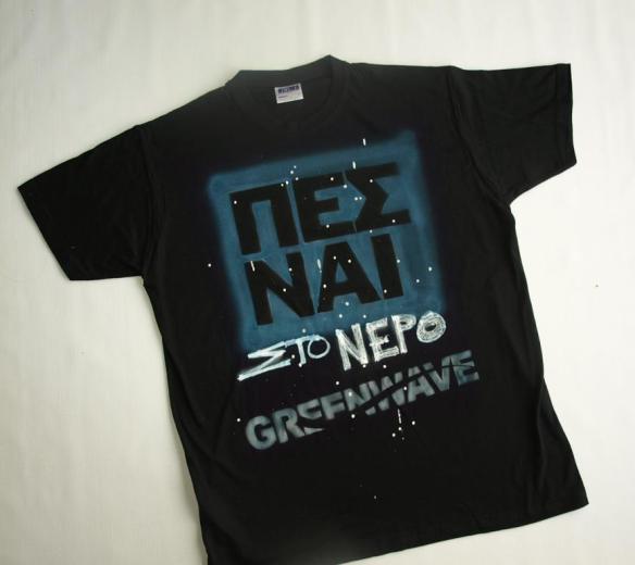 1240283_707407699273582_1778000685_n